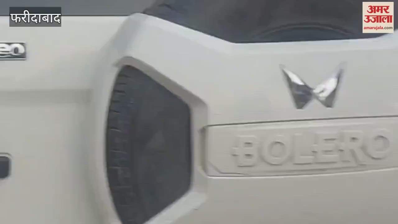 NIA and Jammu-Kashmir Police again reached Al-Falah University Delhi blast case