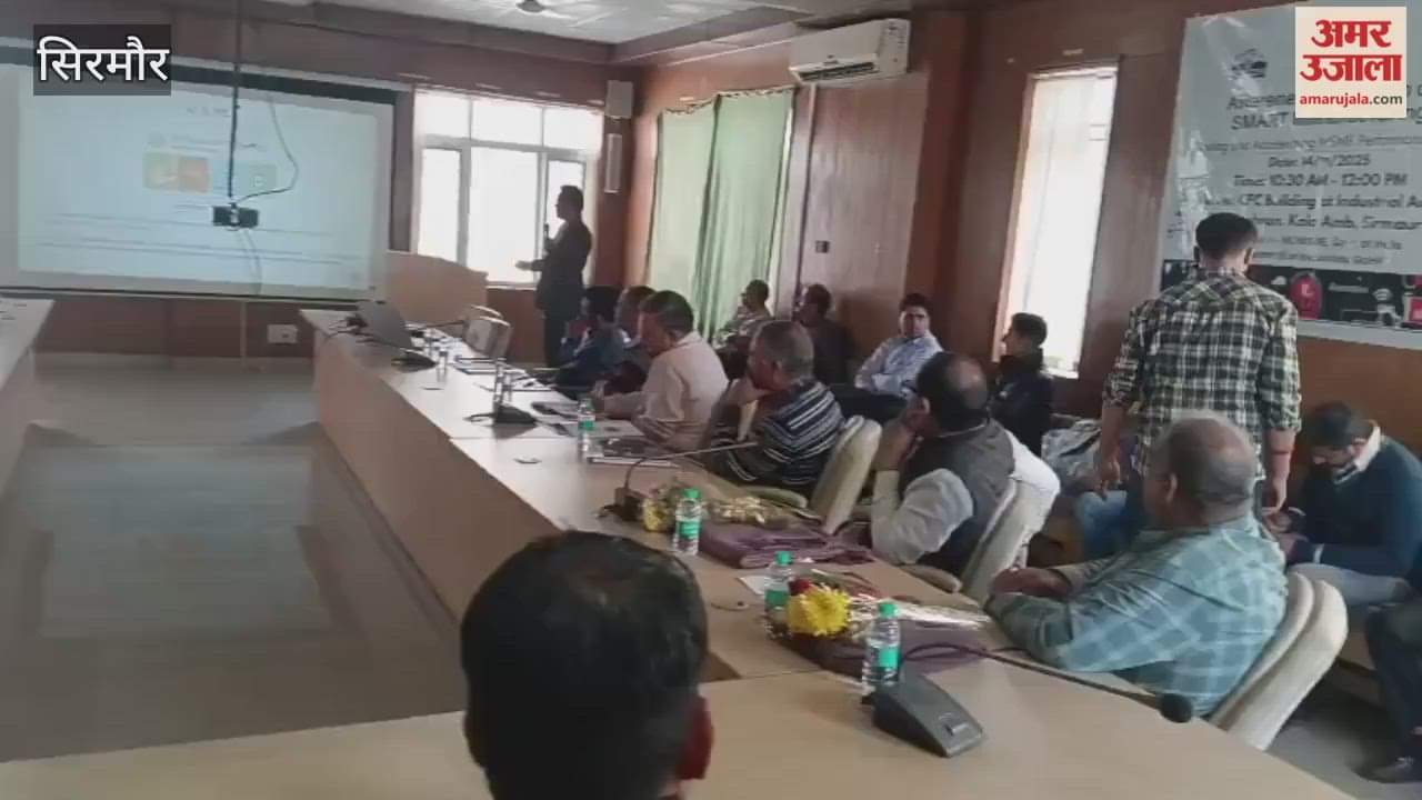 Sirmour Awareness workshop organized on RAMP and Industry 4.0 technologies