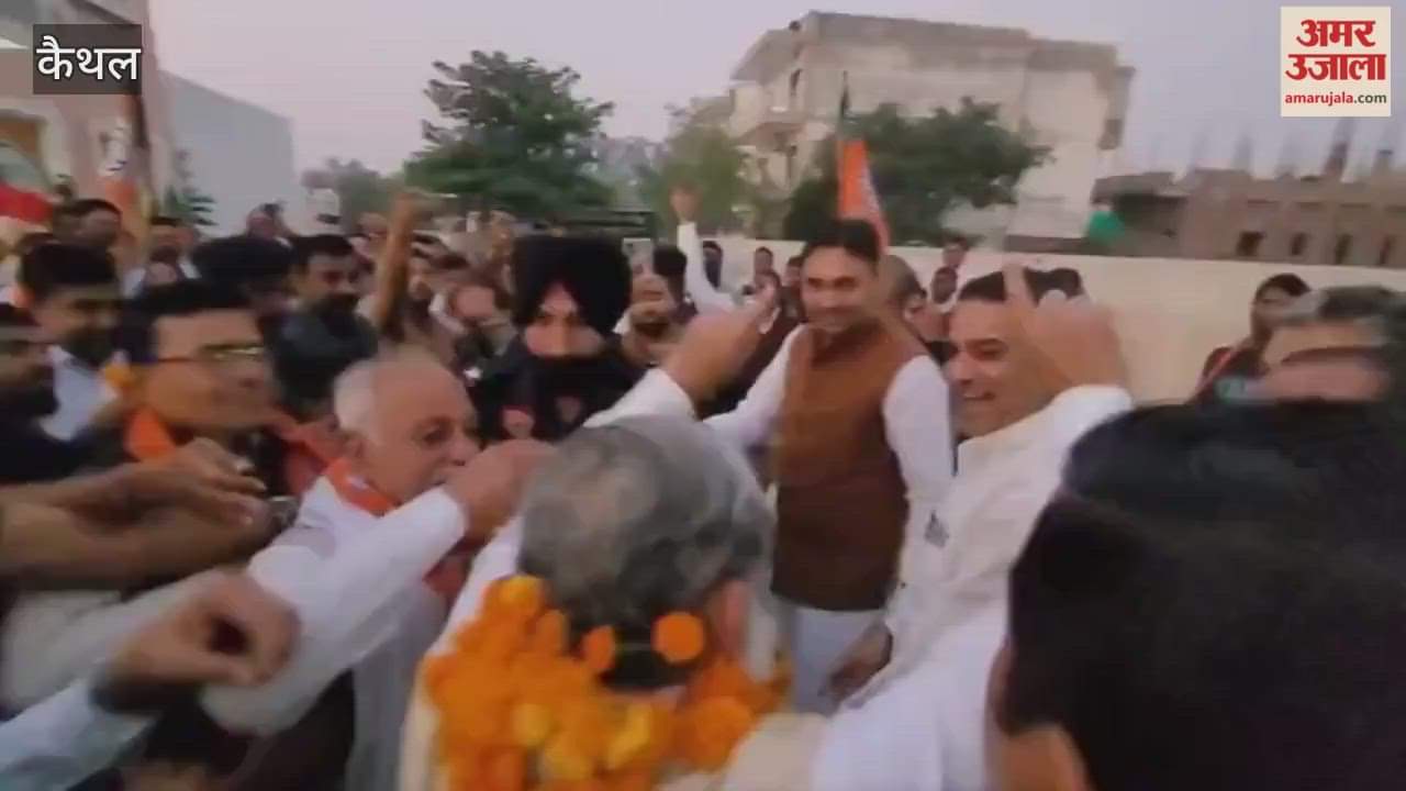 BJP celebrates victory in Bihar elections in Kaithal, Cabinet Minister Anil Vij performs Bhangra at BJP office
