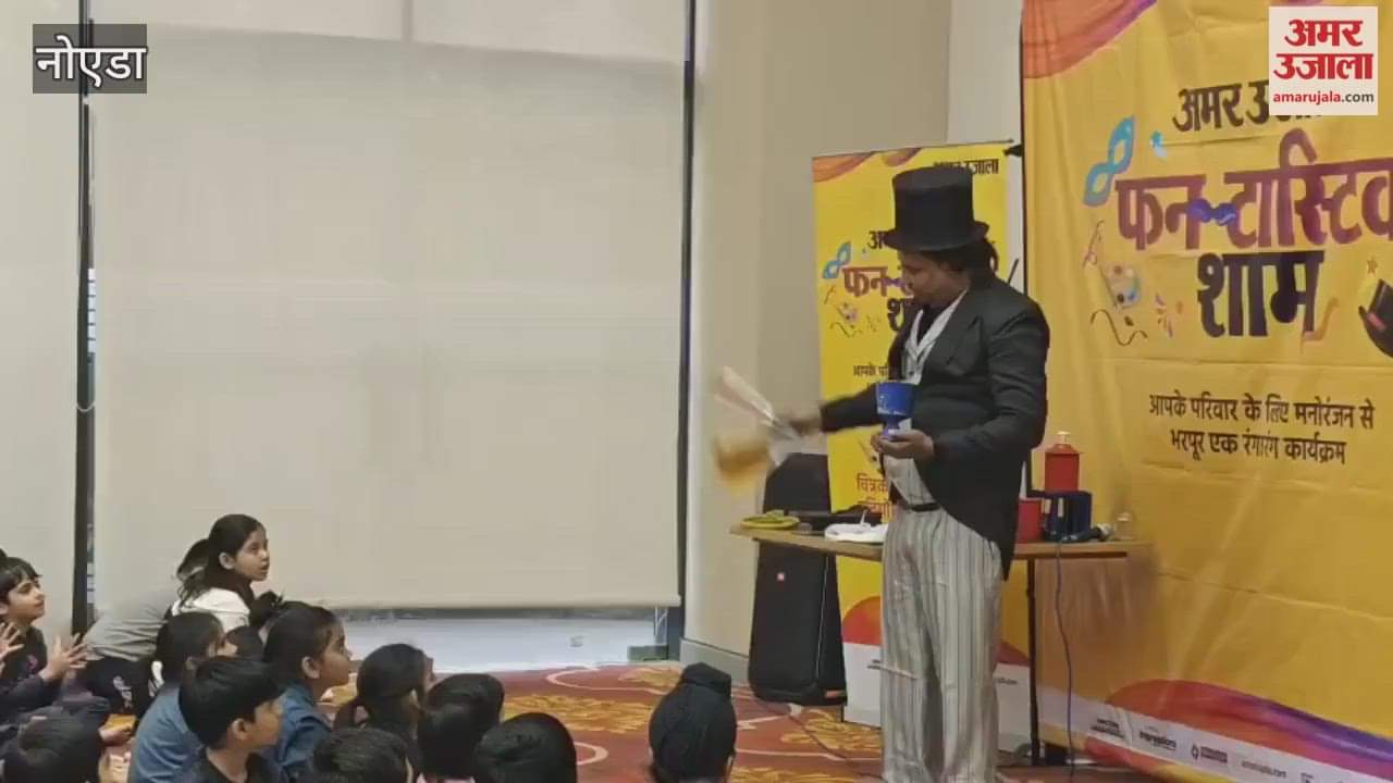 Funtastic evening at Tata Eureka Park Society in Noida