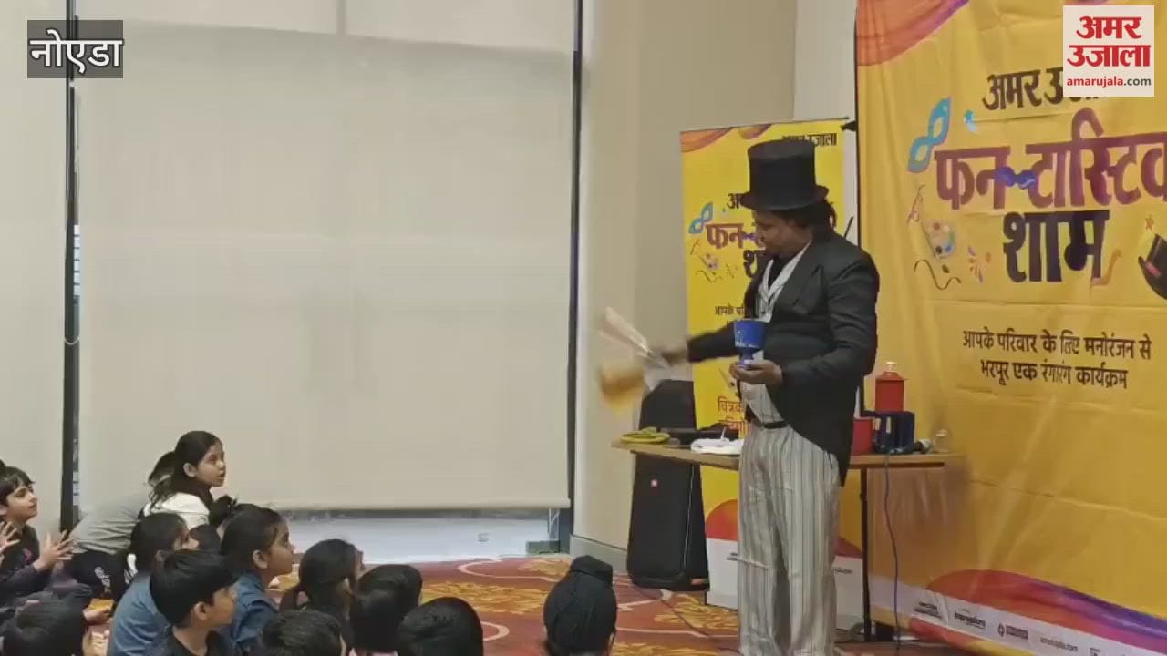 Funtastic evening at Tata Eureka Park Society in Noida