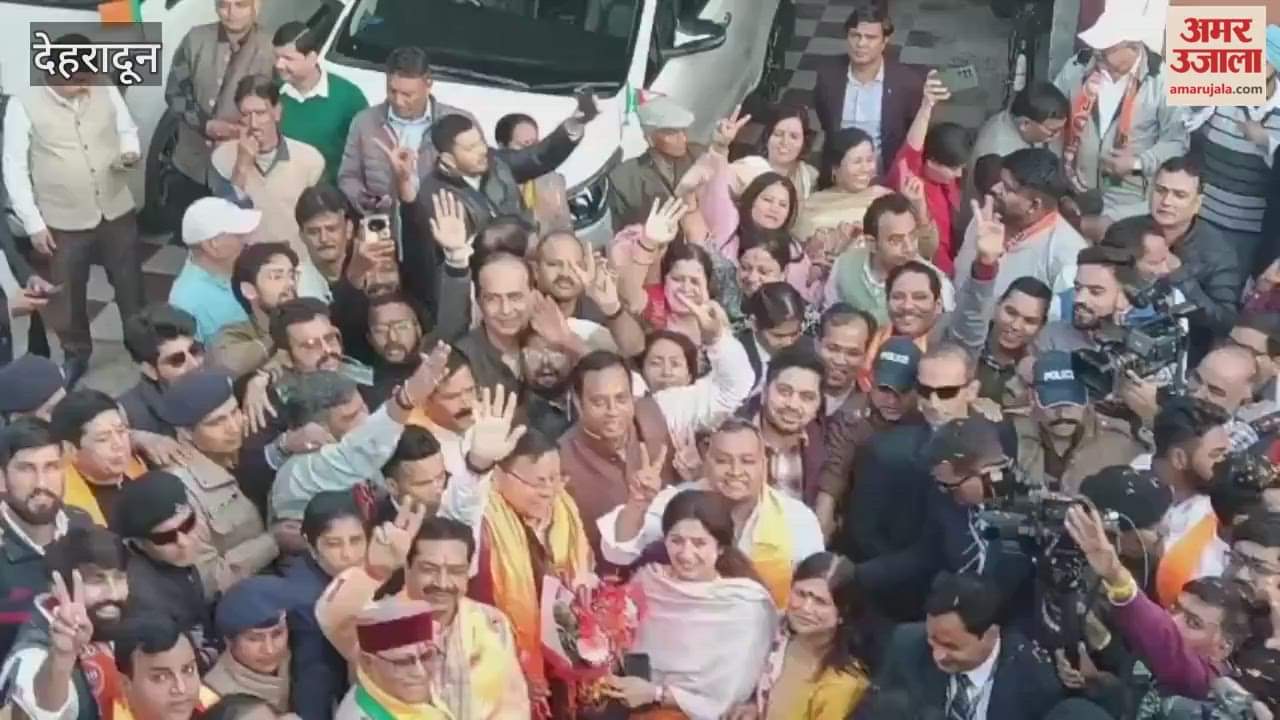 Workers in Dehradun celebrated after NDA's landslide victory in Bihar