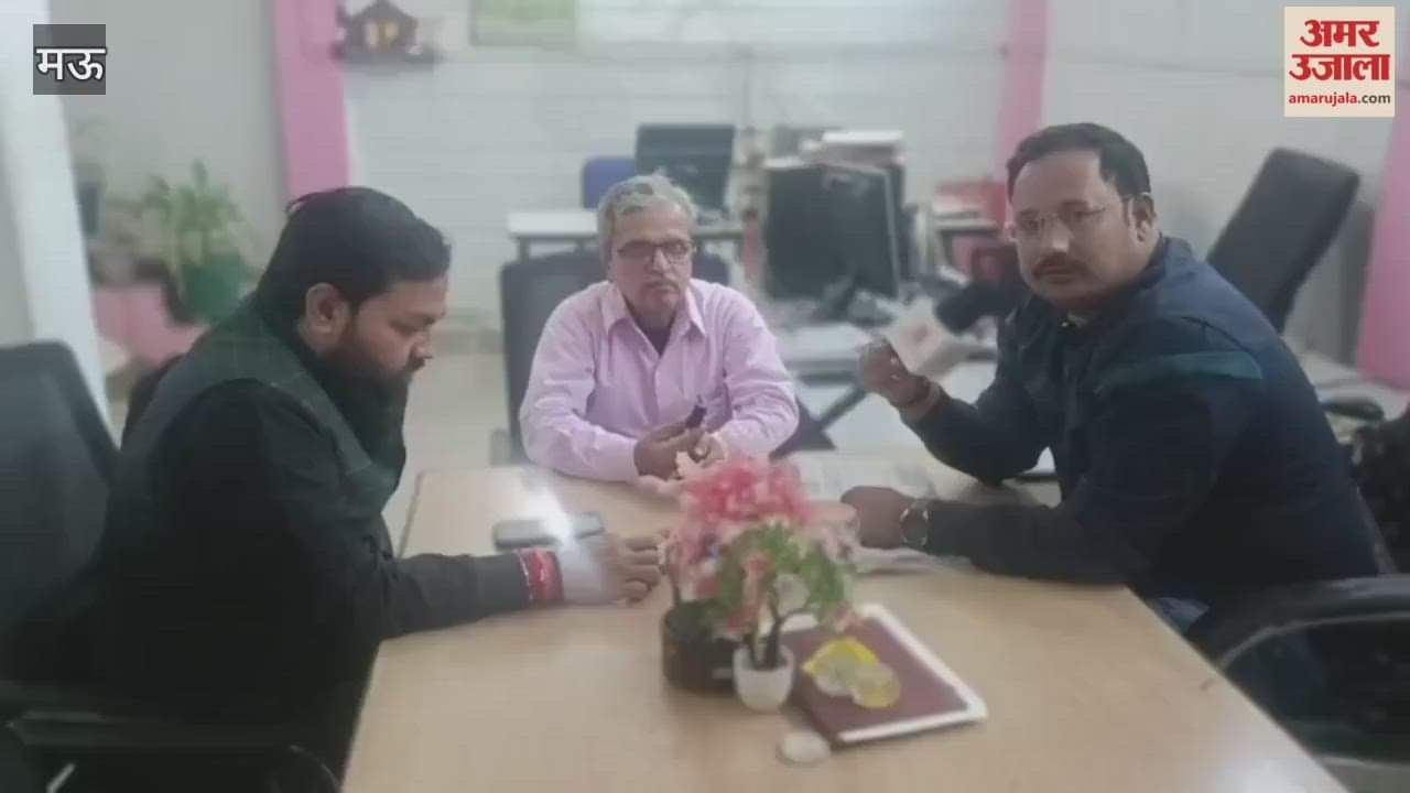 MLA name missing from new plaque in Mau VIDEO