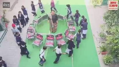 Meerut: Children's Day celebrated in Shri Malhu Singh Arya Kanya Inter College