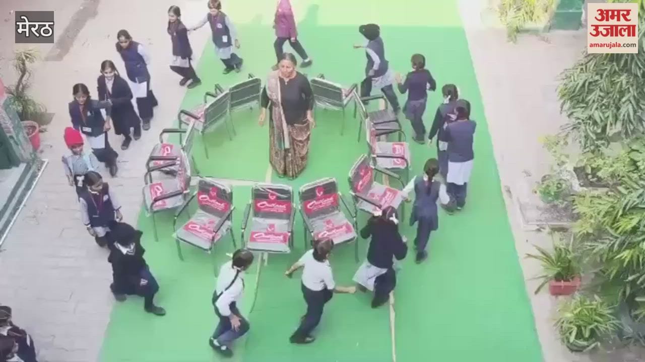 Meerut: Children's Day celebrated in Shri Malhu Singh Arya Kanya Inter College