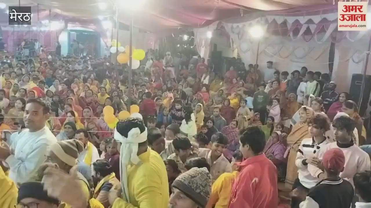 Meerut: Leelas of Lord Shri Krishna told in Shrimad Bhagwat Katha