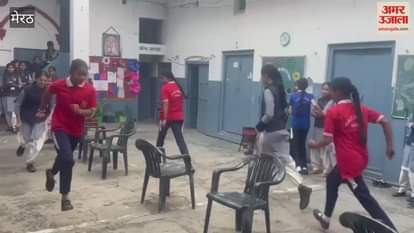 Meerut: Children's Day celebrated in Arya Kanya Inter College