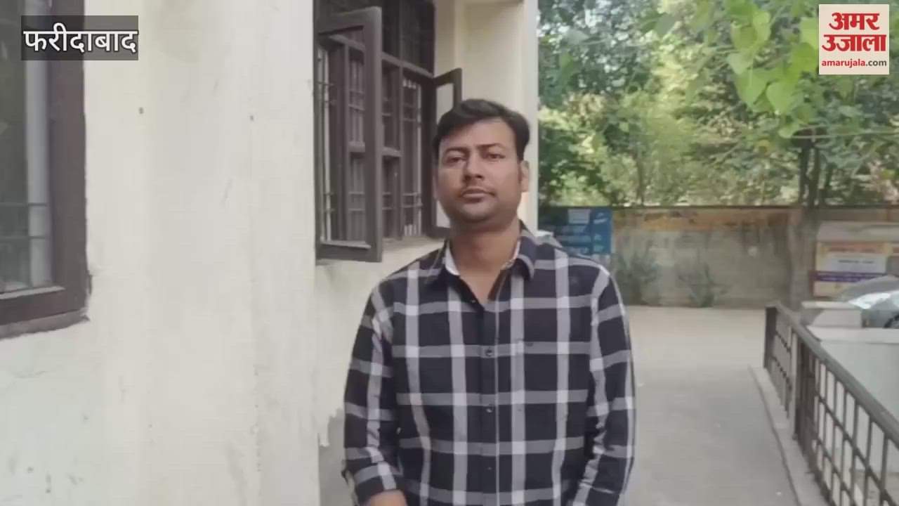 Patients troubled due to dilapidated building of Mujesar Urban Health Center in Faridabad