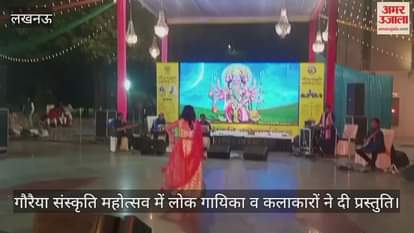 लखनऊ में गौरैया संस्कृति महोत्सव-2025 का आयोजन, लोक गायिका व कलाकारों ने दी प्रस्तुति