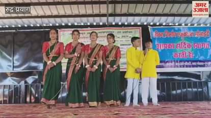 Block level Sanskrit competition held in Ukhimath, various schools participated