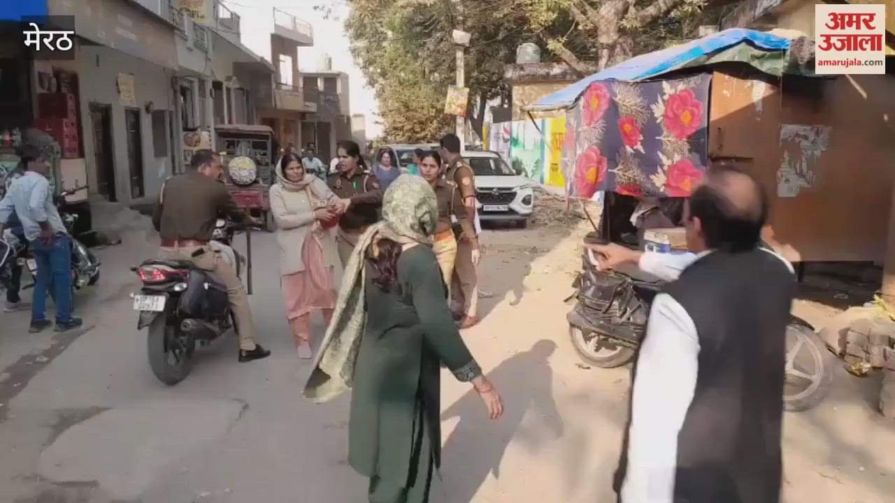 Meerut: People of the same family clashed among themselves over land in Mawana tehsil.