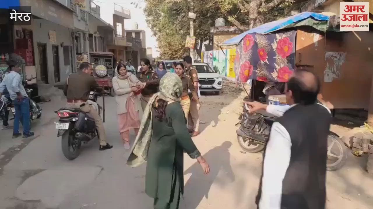 Meerut: People of the same family clashed among themselves over land in Mawana tehsil.