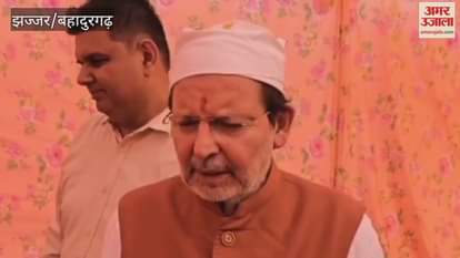 Statement of Haryana Cabinet Minister Arvind Sharma in Jhajjar regarding Delhi blast