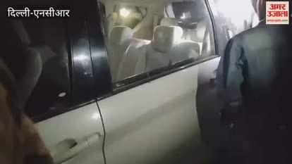 Delhi Blast Case Suspect arrested from Khandawali in Faridabad