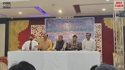 Meerut: Lions Club Meerut Sanskar gave information