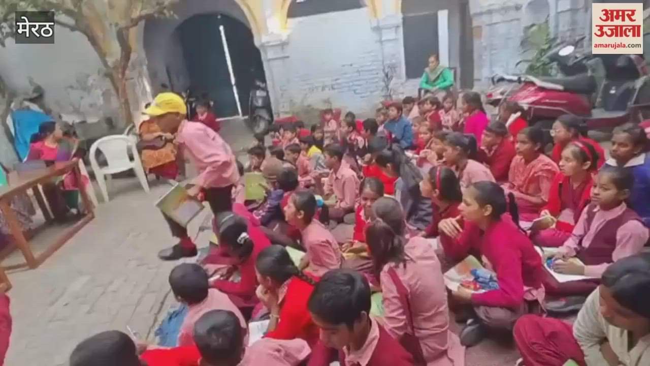 Meerut: Drawing competition organized in