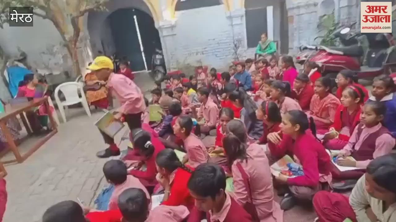 Meerut: Drawing competition organized in