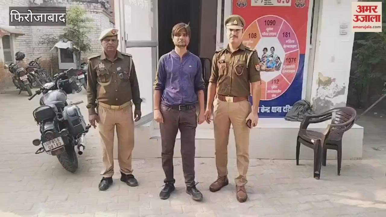 Bomb threat suspect arrested