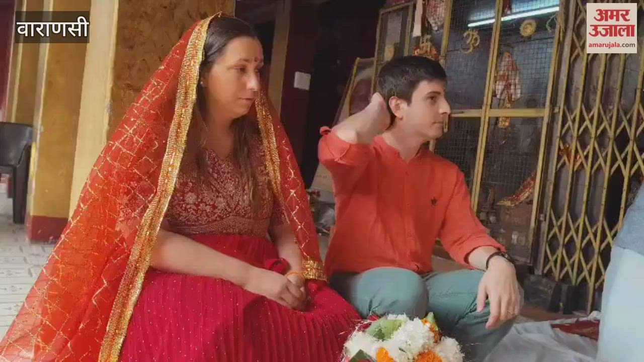 Italian couple took seven vows in Kashi as per Hindu rituals