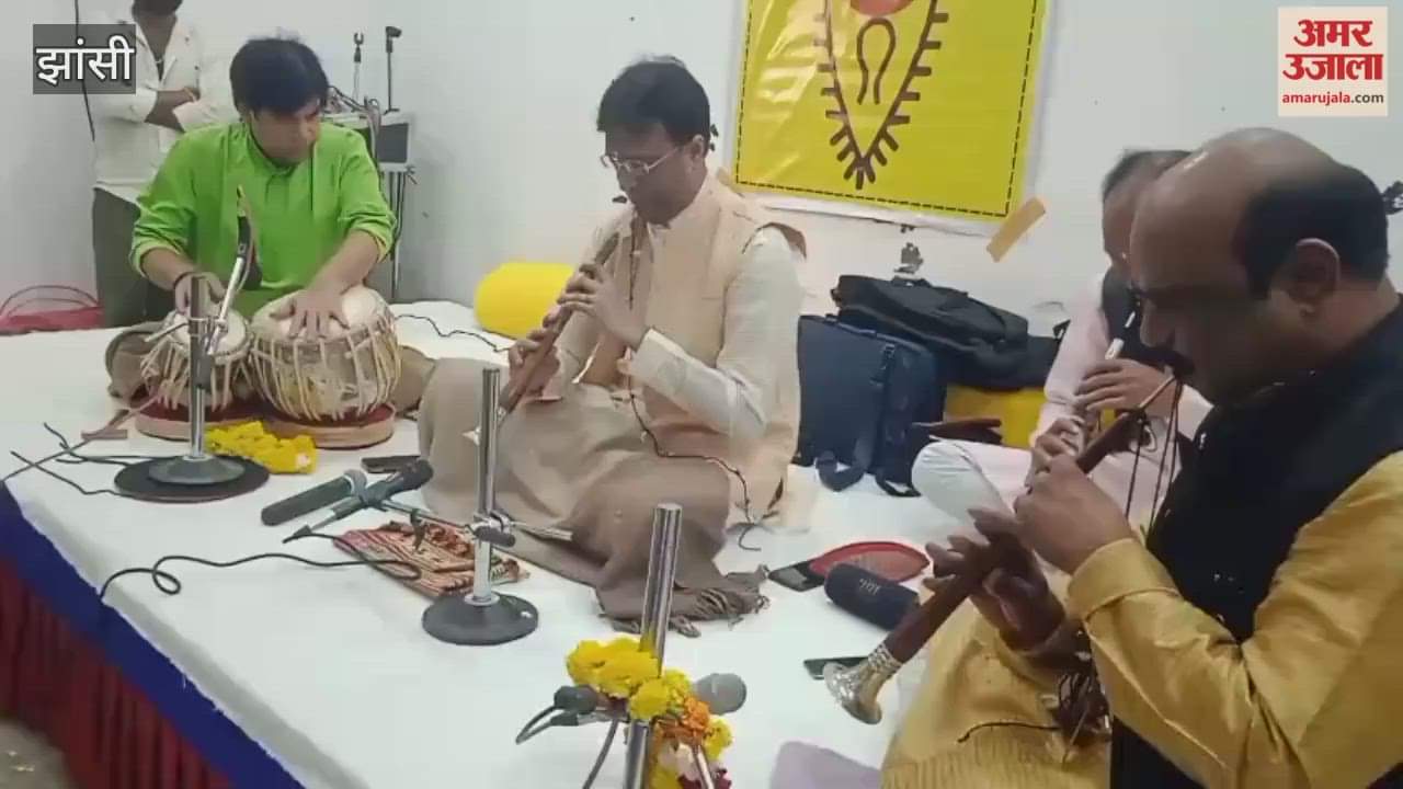 Jhansi: The melodious sounds of the Shehnai mesmerized everyone.