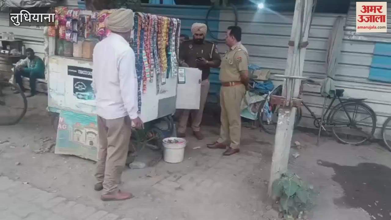 Ludhiana Police launches special drive against illegal sale of tobacco and e-cigarettes around schools