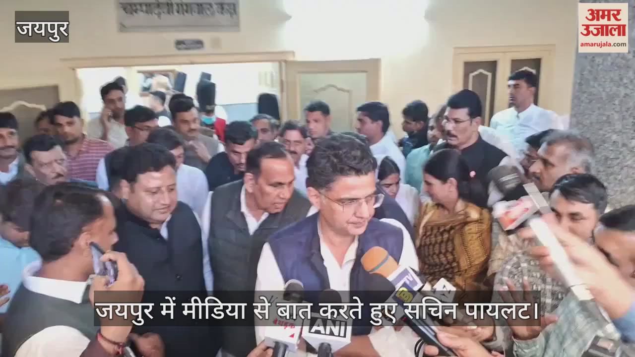 Sachin Pilot Accuses BJP of Misusing Election Commission; Calls for Fair Voter List Revision