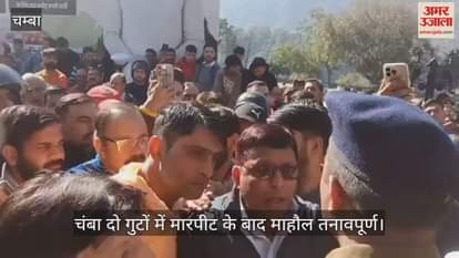 atmosphere became tense after a fight between two groups, the accused was beaten, and a crowd gathered at the police station again in the morning.