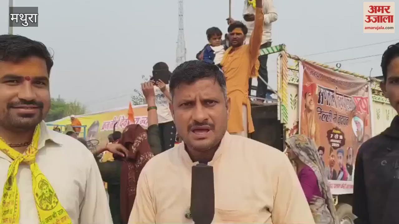 Kosi Brims with Enthusiasm Ahead of Sanatan Ekta Padyatra