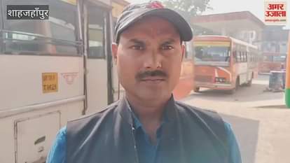 Roadways Employees Union protests accusing officers of arbitrariness in Shahjahanpur