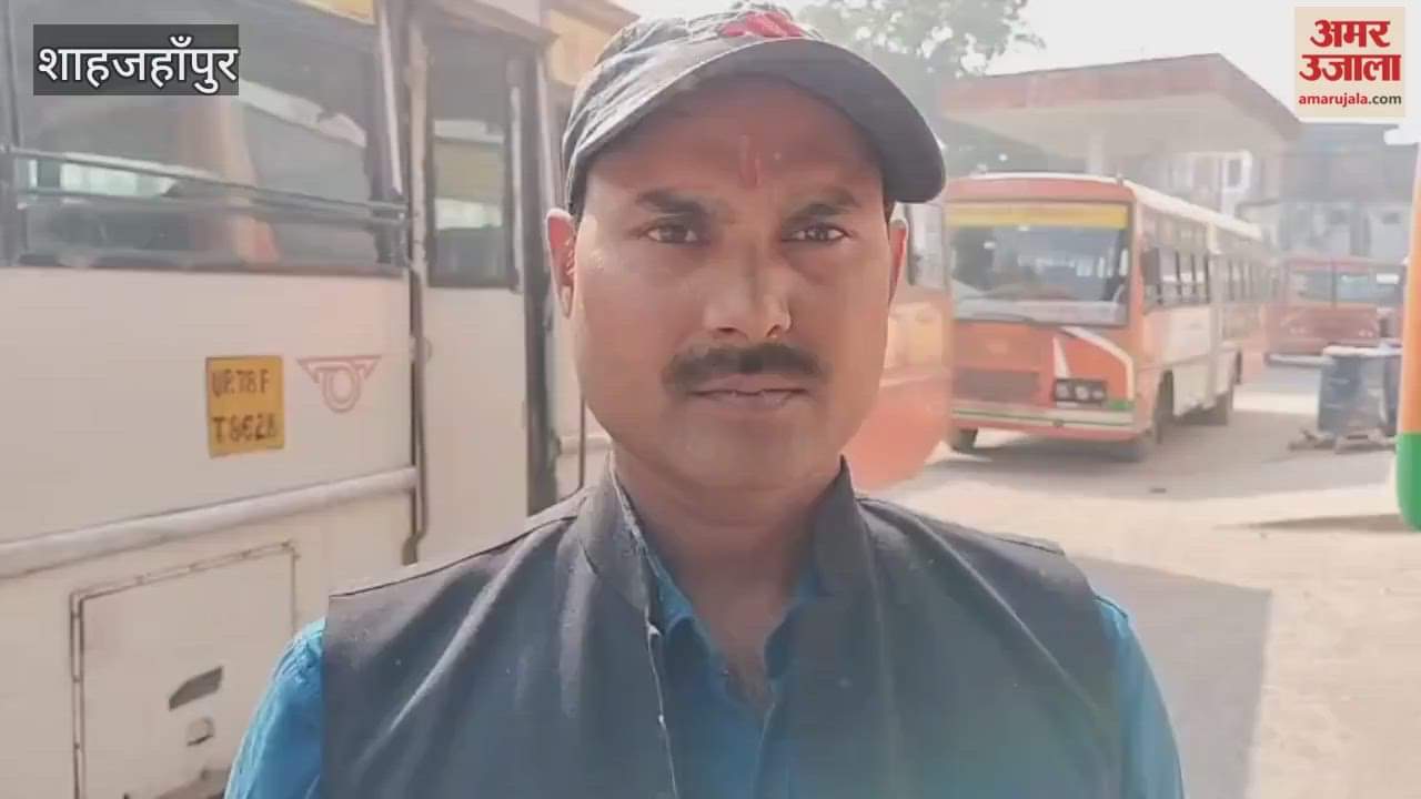 Roadways Employees Union protests accusing officers of arbitrariness in Shahjahanpur