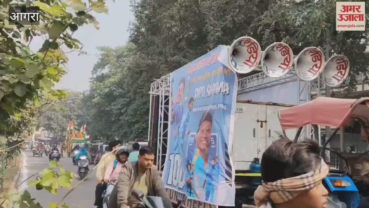 Preparations for Deepti Sharma's Road Shor