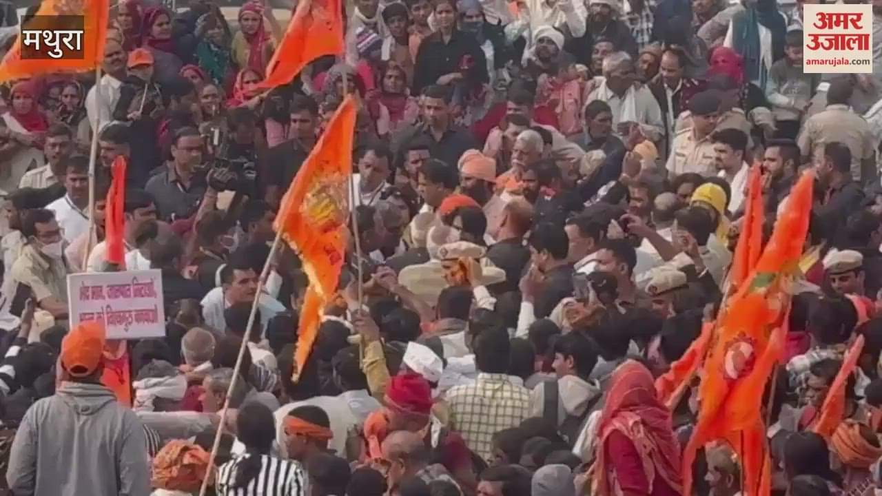 Tight security arrangements will be in place during Pandit Dhirendra Shastri Sanatan Ekta Padyatra