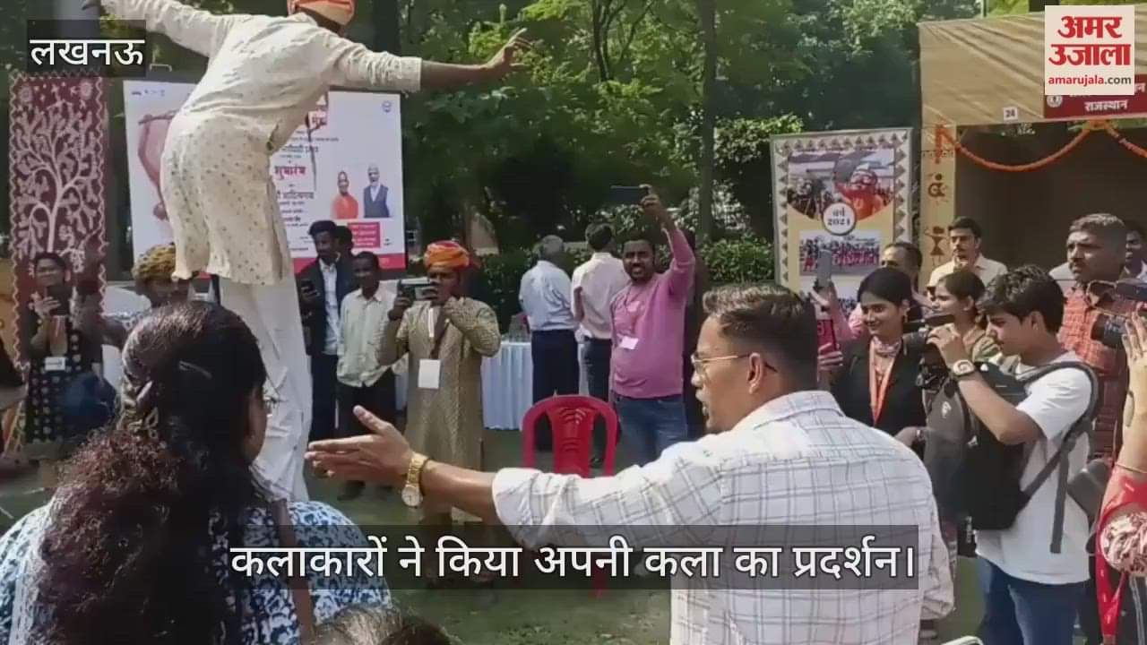 VIDEO: जनजाति भागीदारी उत्सव में अलग-अलग राज्यों से आए कलाकारों ने किया अपनी कला का प्रदर्शन
