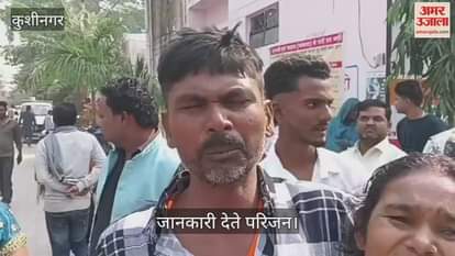 19-year-old youth stabbed to death in land dispute