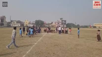 Mini Sports Meet Organized at Government Inter College, Saket