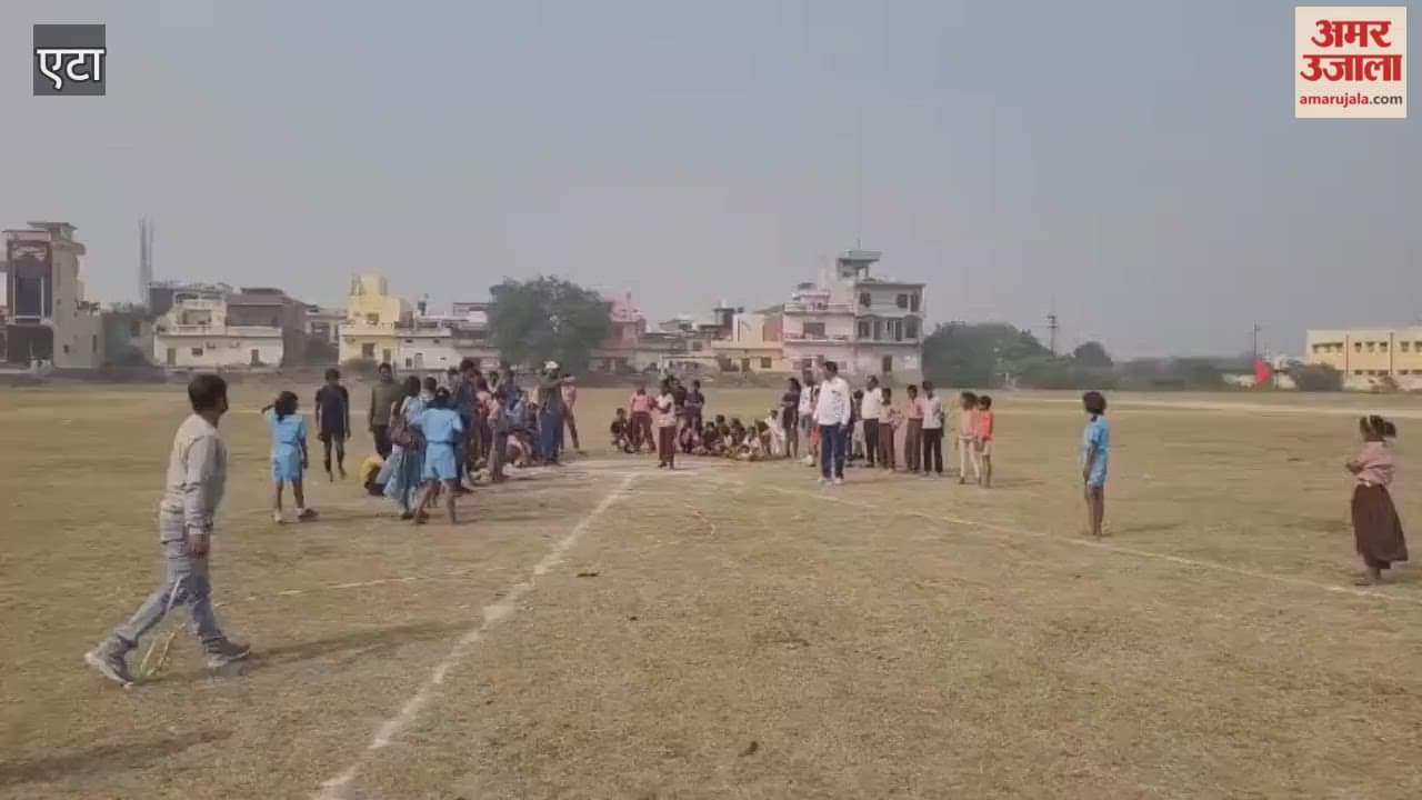 Mini Sports Meet Organized at Government Inter College, Saket