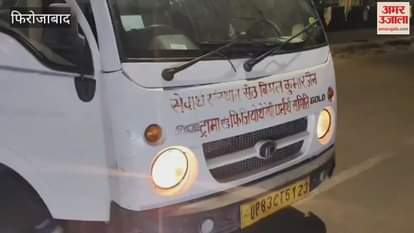 llegal Dumping and Burning of Medical Waste Near Meera Chauraha Sparks Outrage in Firozabad