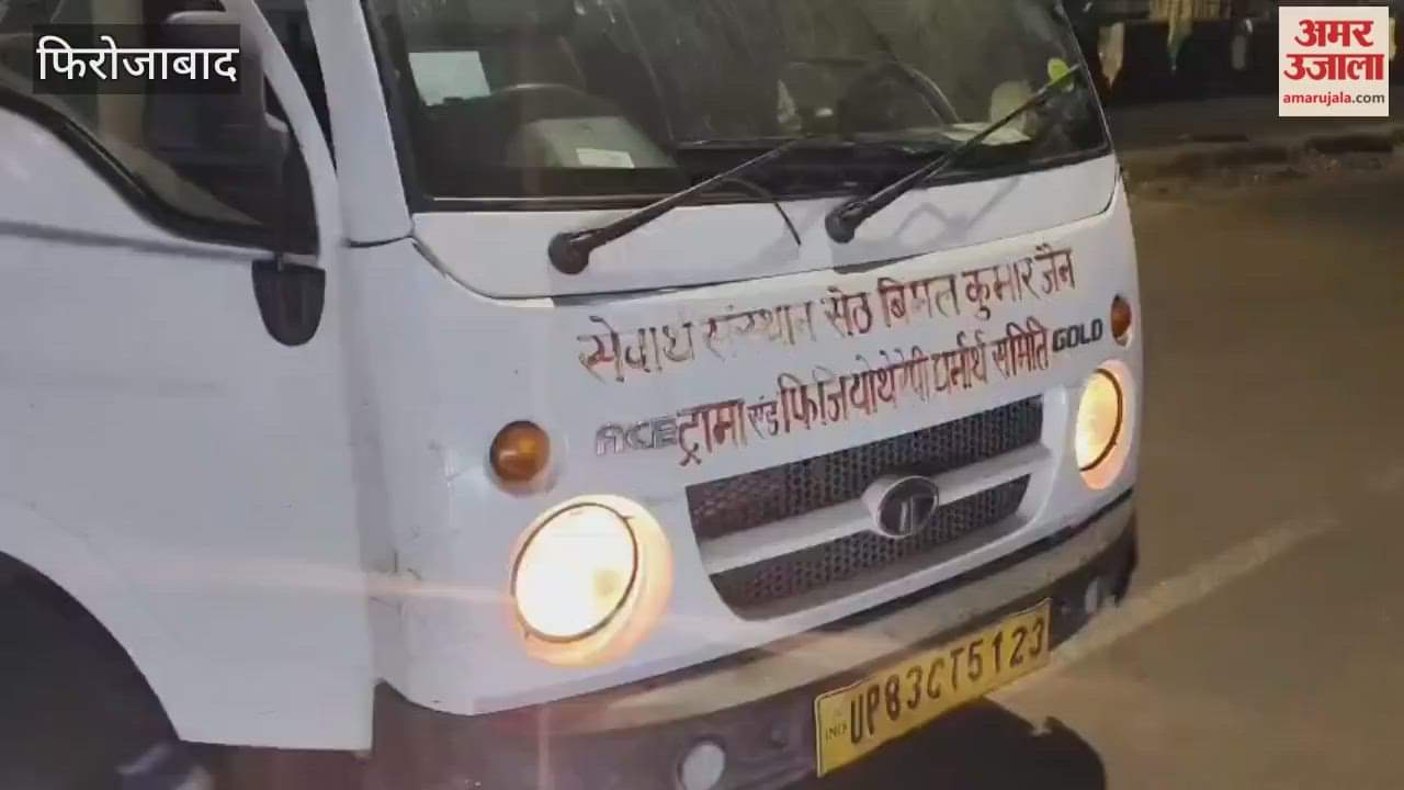 llegal Dumping and Burning of Medical Waste Near Meera Chauraha Sparks Outrage in Firozabad