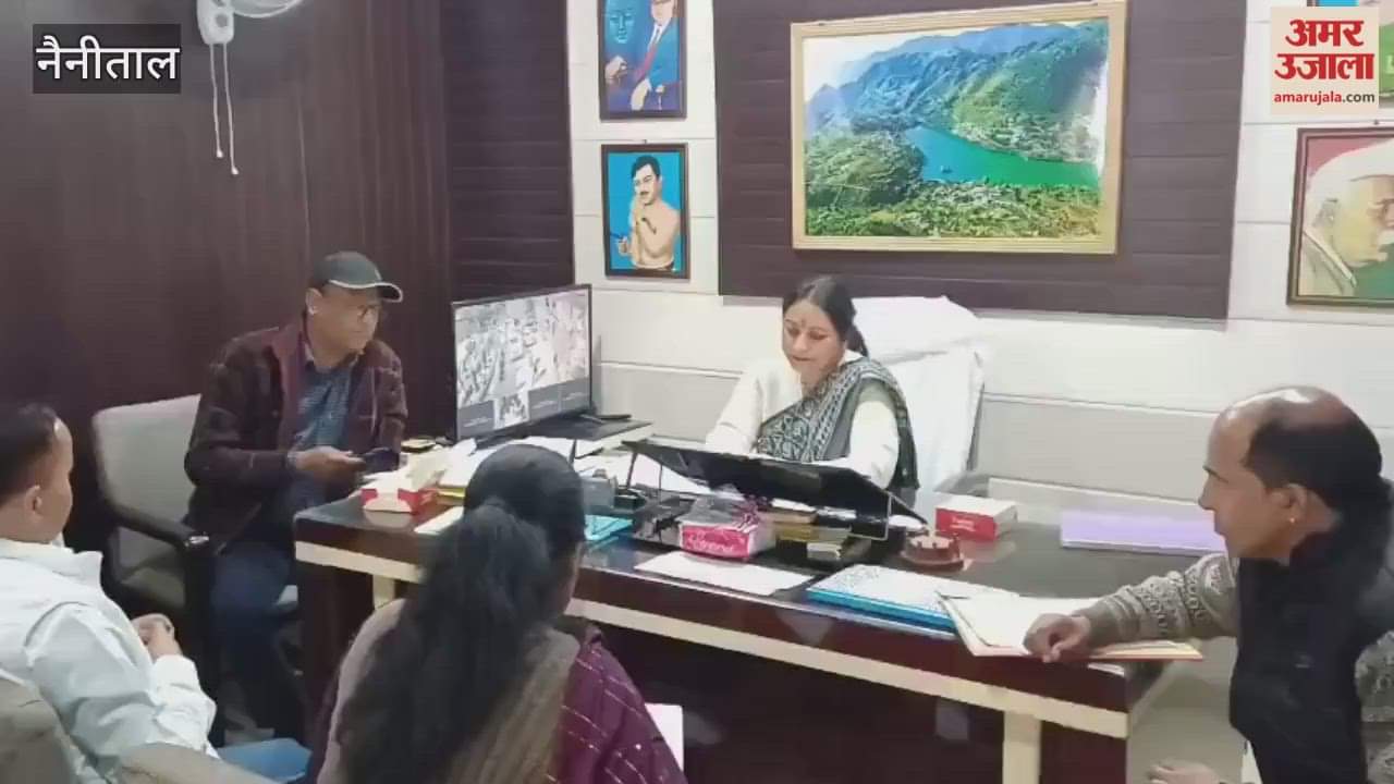 Board meeting held in Bhimtal Municipality