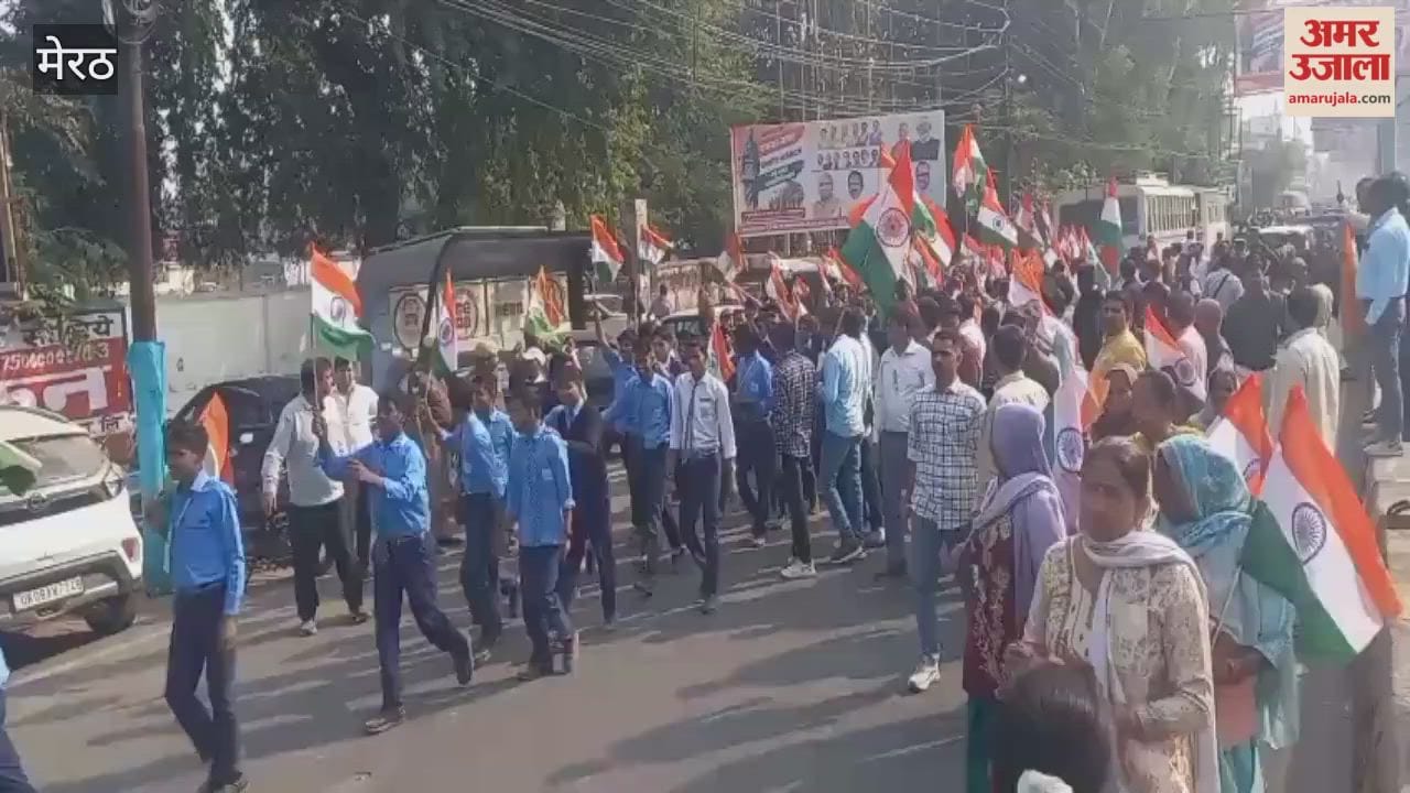 Meerut: BJP's unity march started from GIC under the leadership of Cantt MLA Amit Agarwal