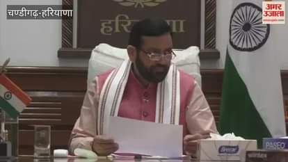 Chief Minister Nayab Singh Saini held a review meeting of the Mhari Sadak App.