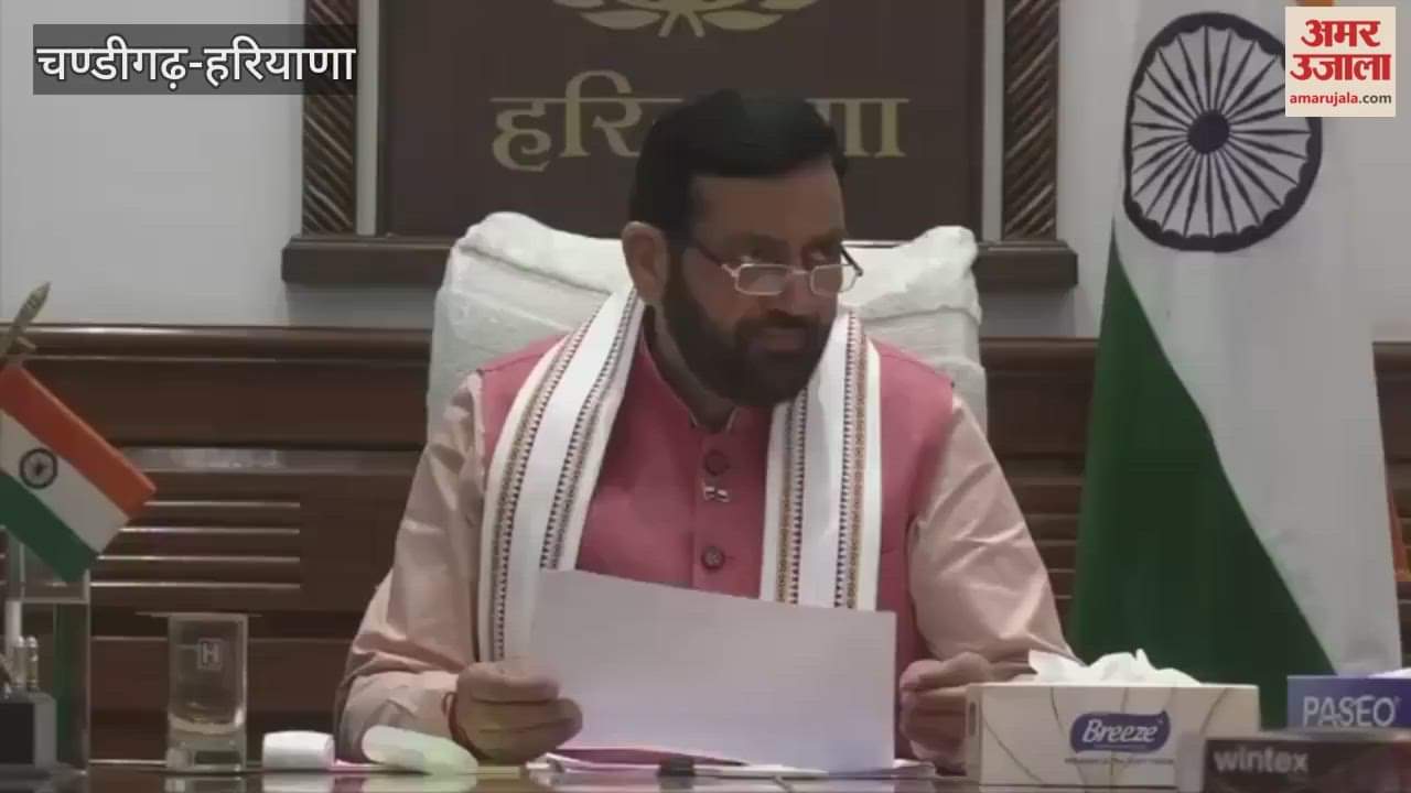 Chief Minister Nayab Singh Saini held a review meeting of the Mhari Sadak App.