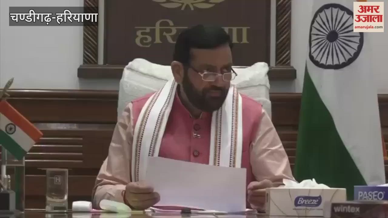 Chief Minister Nayab Singh Saini held a review meeting of the Mhari Sadak App.