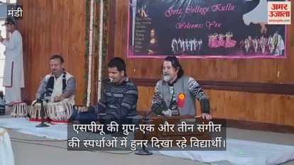 Students showcasing their skills in SPU's Group 1 and 3 competitions