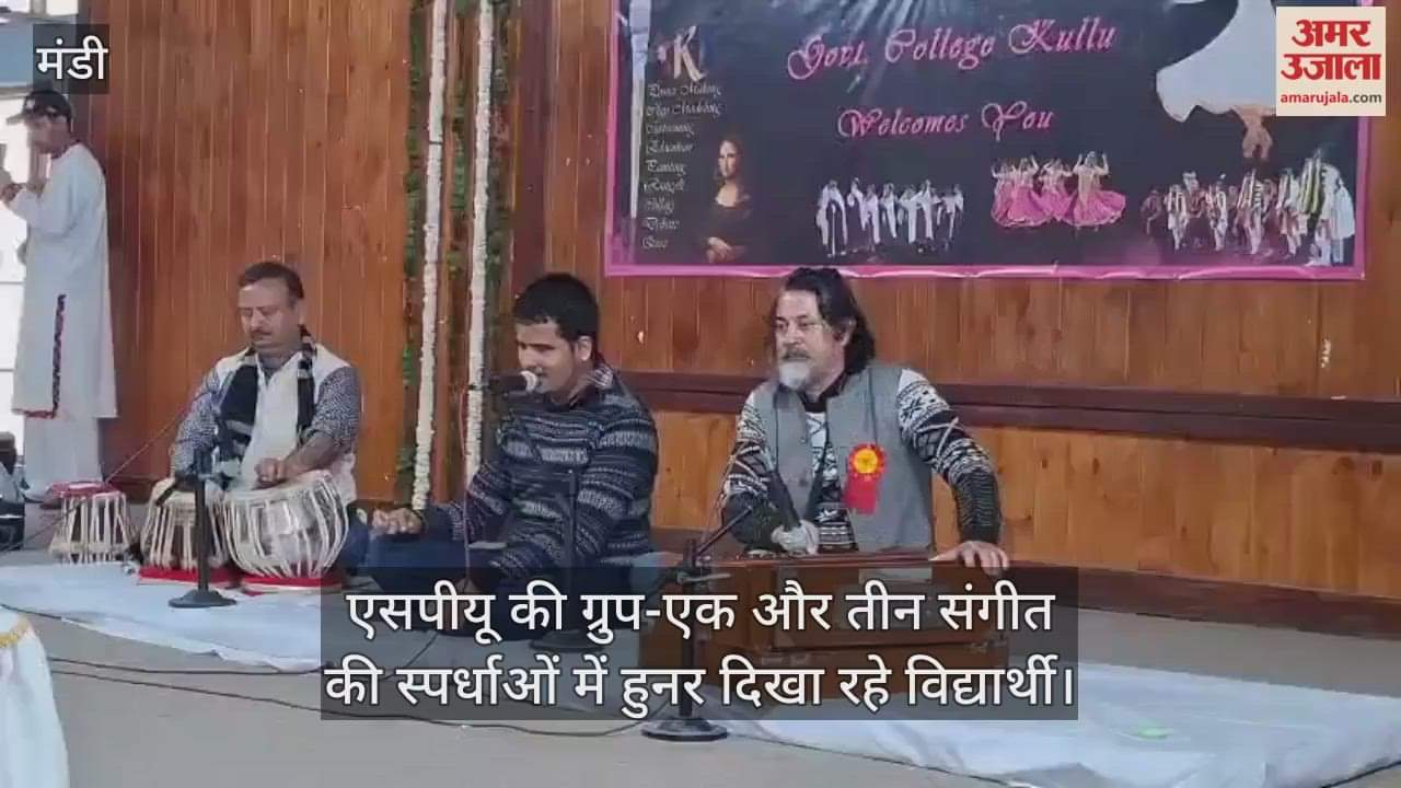 Students showcasing their skills in SPU's Group 1 and 3 competitions