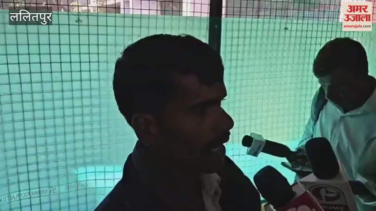 Lalitpur DM inspects medical college, patient alleges bribery