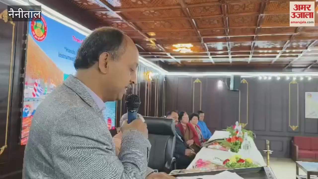 Suggestion given to work on startup and skill development in nainital