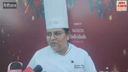 Cake mixing ceremony held at Namah Nainital