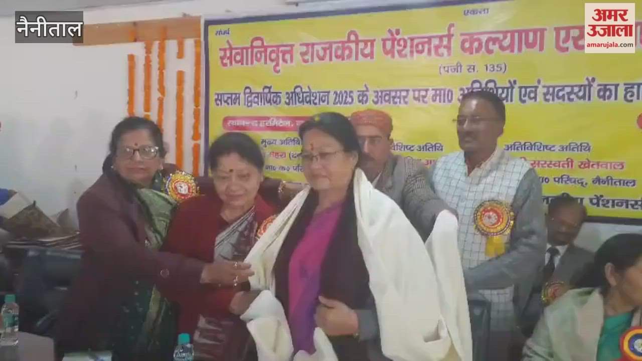 Pensioners put forward their demands in Nainital