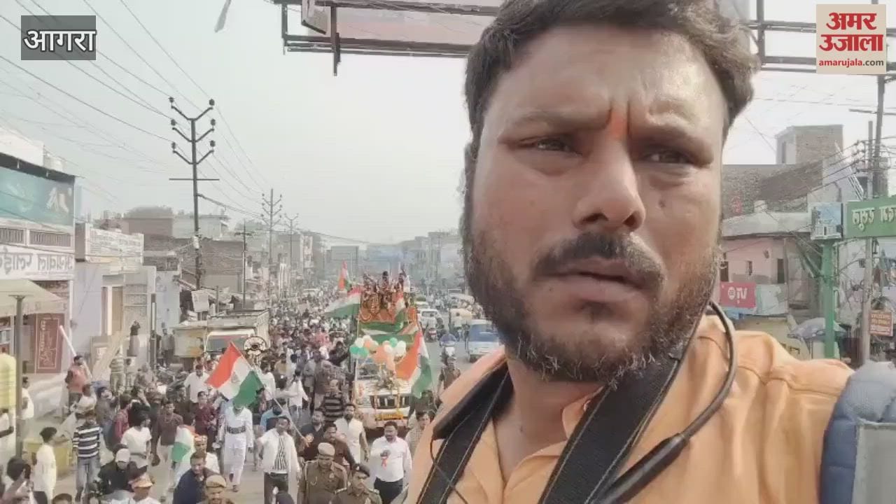 entire city turned out to welcome Deepti